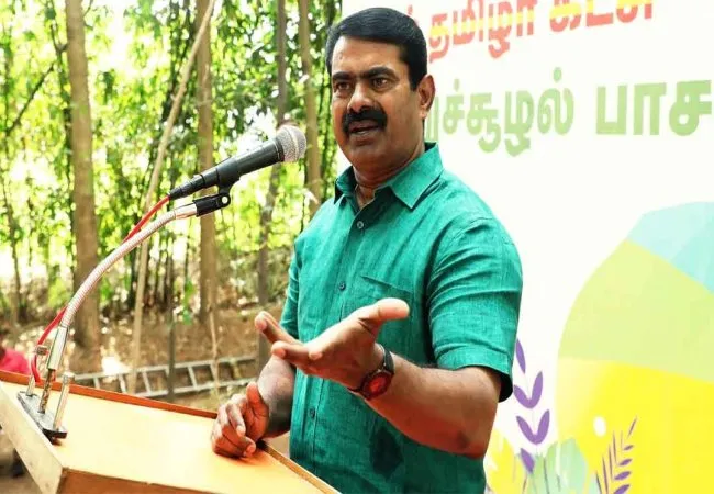 naam tamilar katchi seeman statement 